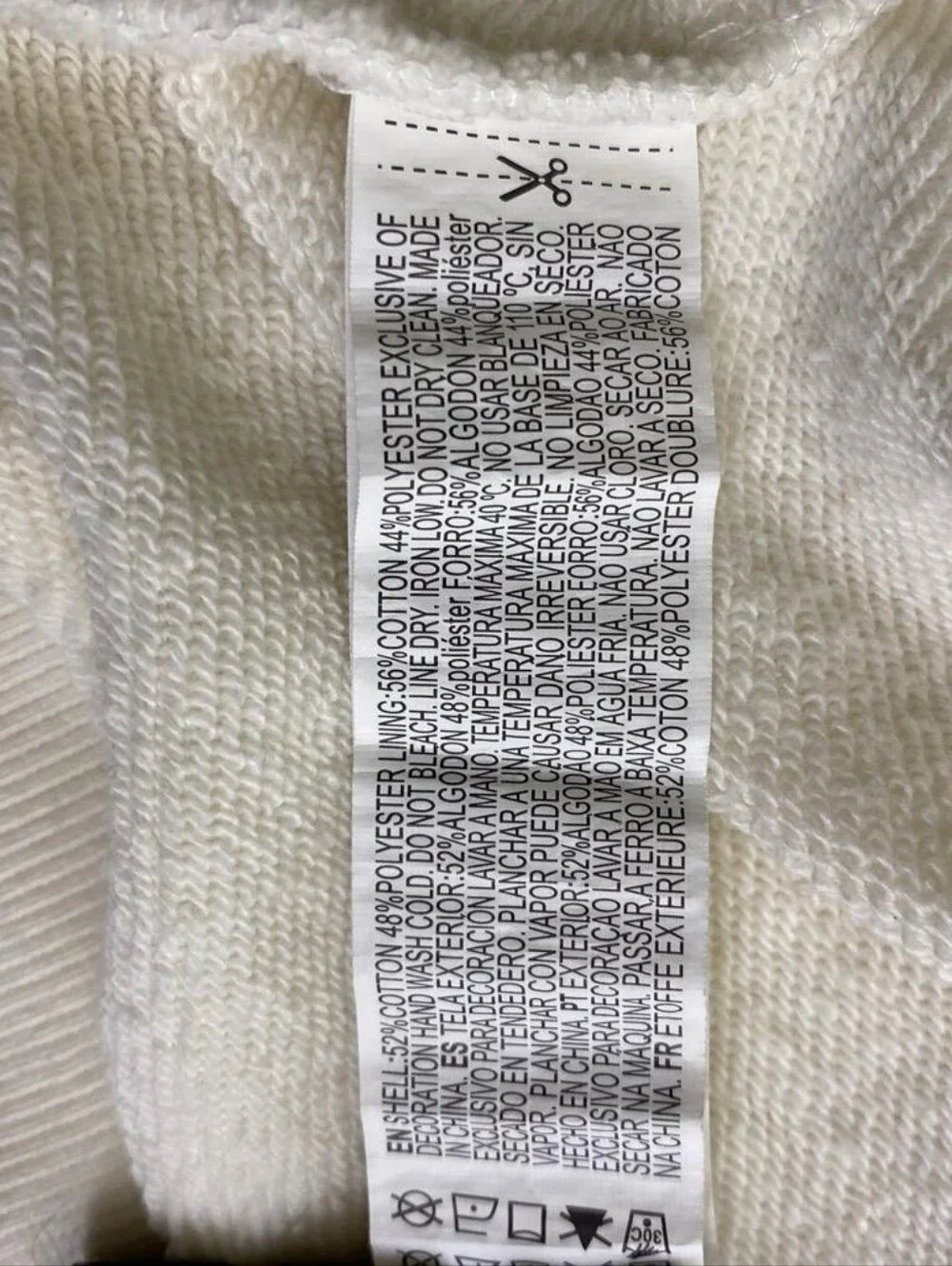 Forever 21 Cream Hoodie Sweater with Blue Graphic